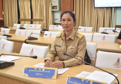 2569-09-14 คณะอนุฯ ภูสิงห์ (8)