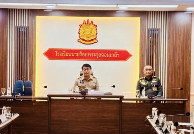 2569-09-16 เตรียมการรับเสด็จฯ จปร (1)