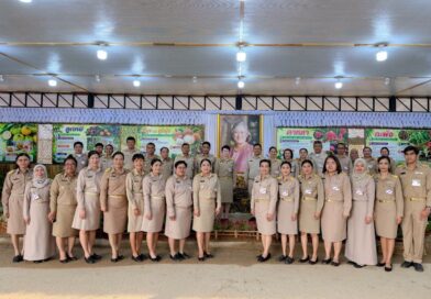 2569-09-17 รับเสด็จฯ งานลองกอง ของดีเมืองนรา (10)