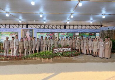 2569-09-17 รับเสด็จฯ งานลองกอง ของดีเมืองนรา (11)