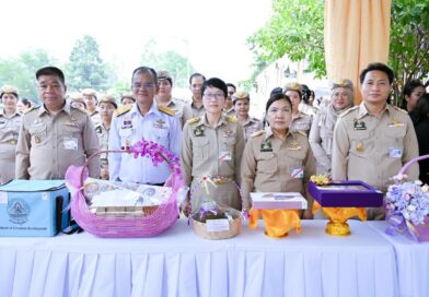2569-09-17 รับเสด็จฯ งานลองกอง ของดีเมืองนรา (15)