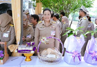 2569-09-17 รับเสด็จฯ งานลองกอง ของดีเมืองนรา (16)