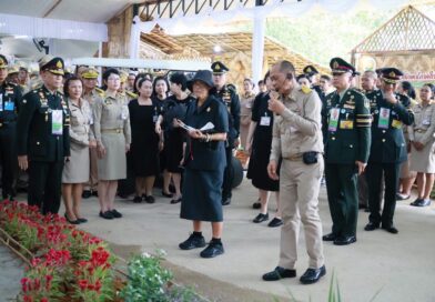 2569-09-17 รับเสด็จฯ งานลองกอง ของดีเมืองนรา (17)