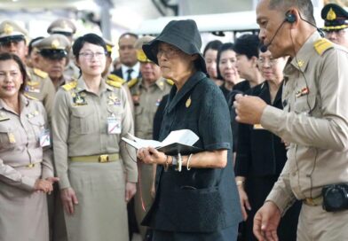 2569-09-17 รับเสด็จฯ งานลองกอง ของดีเมืองนรา (4)