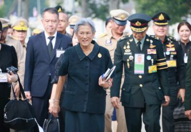 2569-09-17 รับเสด็จฯ งานลองกอง ของดีเมืองนรา (5)