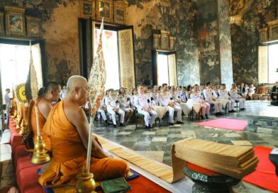 2569-09-18 บำเพ็ญกุศลสตมวาร เจ้าฟ้าพัชรกิติยาภาฯ (13)