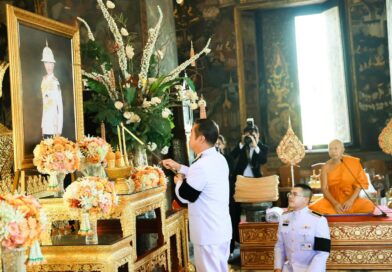 2569-09-18 บำเพ็ญกุศลสตมวาร เจ้าฟ้าพัชรกิติยาภาฯ (3)