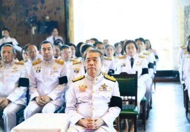 2569-09-18 บำเพ็ญกุศลสตมวาร เจ้าฟ้าพัชรกิติยาภาฯ (6)