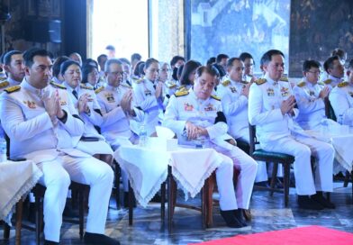2569-09-18 บำเพ็ญกุศลสตมวาร เจ้าฟ้าพัชรกิติยาภาฯ (9)
