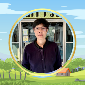 ผู้อำนวยการ