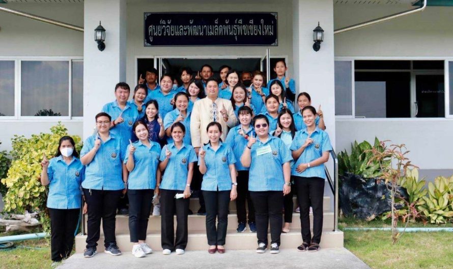 อธิบดีตรวจเยี่ยม ศวม.เชียงใหม่