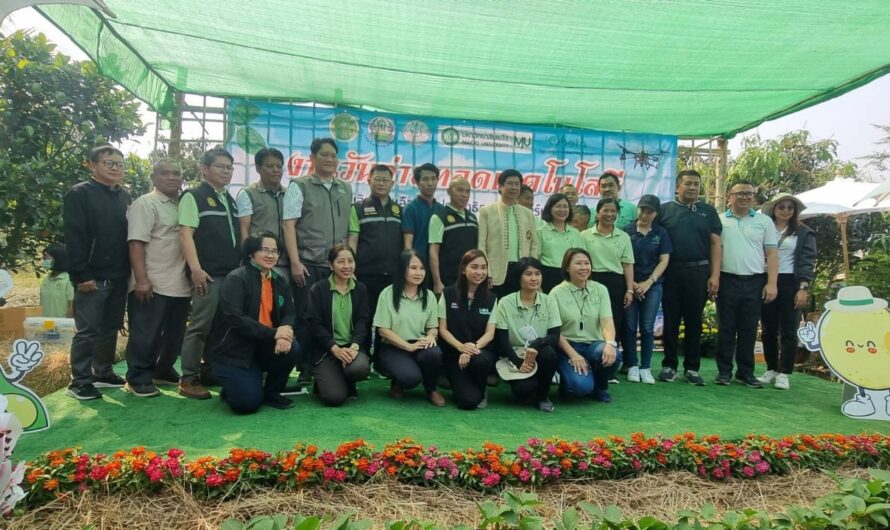 ศวม.เชียงใหม่ ร่วมจัดนิทรรศการเทคโนโลยีการผลิตเมล็ดพันธุ์ถั่วเหลือง การตรวจสอบคุณภาพเมล็ดพันธุ์ และสารชีวภัณฑ์แบคทีเรีย บาซิลลัส ซับทิลิส สายพันธุ์ PSL49 ป้องกันโรคเมล็ดสีม่วงและเมล็ดเน่าโฟมอปซิสของถั่วเหลือง ในงานวันถ่ายทอดเทคโนโลยี “โมเดลต้นแบบการผลิตถั่วเหลืองที่มีประสิทธิภาพแบบคาร์บอนต่ำ” จังหวัดเชียงใหม่