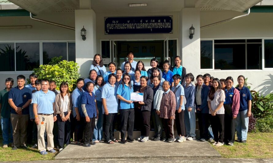 วันที่ 3 ตุลาคม 2568นางสาวกัณทิมา ทองศรี ผู้อำนวยการศูนย์วิจัยและพัฒนาเมล็ดพันธุ์พืชเชียงใหม่ ได้มอบใบประกาศนียบัตรแก่ นางสาวนิภาพร ทรัพย์พนาวรรณ ตำแหน่งนักวิชาการเกษตร ศูนย์วิจัยและพัฒนาเมล็ดพันธุ์พืชเชียงใหม่ ซึ่งได้รับการคัดเลือกให้เป็น พนักงานราชการดีเด่นของกองวิจัยพัฒนาเมล็ดพันธุ์พืช ประจำปี 2568