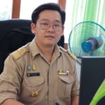 “ประชุมหัวหน้าส่วนราชการฯ”