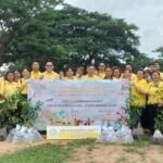 ร่วมกิจกรรม “วันต้นไม้ประจำปีของชาติ” ประจำปี 2567 ณ สถานปฏิบัติธรรมมหาโพธิญาณ บึงหนองโข่ย ตำบลท่าพระ อำเภอเมือง จังหวัดขอนแก่น