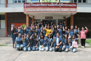 ศวม.ขอนแก่น ต้อนรับอาจารย์และนักศึกษาจาก คณะเกษตรศาสตร์ มหาวิทยาลัยขอนแก่น
