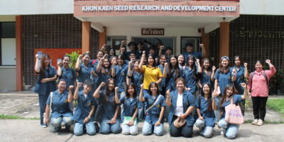 ศวม.ขอนแก่น ต้อนรับอาจารย์และนักศึกษาจาก คณะเกษตรศาสตร์ มหาวิทยาลัยขอนแก่น