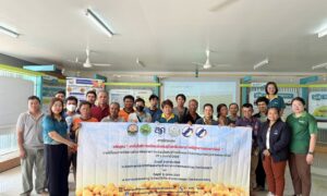 ฝึกอบรม หลักสูตร “เทคโนโลยีการผลิตเมล็ดพันธุ์ถั่วเหลืองคุณภาพดีสู่ตลาดเชิงพาณิชย์ ปีที่ 2