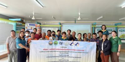 ฝึกอบรม หลักสูตร “เทคโนโลยีการผลิตเมล็ดพันธุ์ถั่วเหลืองคุณภาพดีสู่ตลาดเชิงพาณิชย์ ปีที่ 2