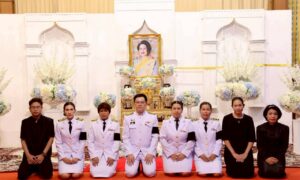 ศูนย์วิจัยและพัฒนาเมล็ดพันธุ์พืชขอนแก่น เข้าร่วมพิธีบำเพ็ญกุศลสวดพระอภิธรรมถวายเป็นพระราชกุศล สมเด็จพระนางเจ้าสิริกิติ์ พระบรมราชินีนาถ พระบรมราชชนนีพันปีหลวง