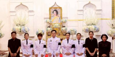 ศูนย์วิจัยและพัฒนาเมล็ดพันธุ์พืชขอนแก่น เข้าร่วมพิธีบำเพ็ญกุศลสวดพระอภิธรรมถวายเป็นพระราชกุศล สมเด็จพระนางเจ้าสิริกิติ์ พระบรมราชินีนาถ พระบรมราชชนนีพันปีหลวง