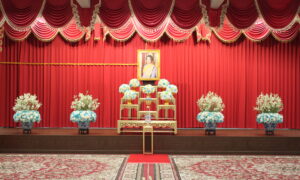 ศูนย์วิจัยและพัฒนาเมล็ดพันธุ์พืชขอนแก่น เข้าร่วมพิธีบำเพ็ญกุศลปัญญาสมวาร (50 วัน)