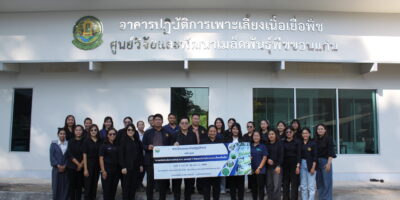 ฝึกอบรมเชิงปฏิบัติการ หลักสูตร ”การผลิตต้นสับปะรดพันธุ์ กวก.เพชรบุรี 3 โดยเทคโนโลยีการเพาะเลี้ยงเนื้อเยื่อ“ รุ่นที่ 1