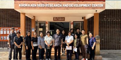 ที่ปรึกษาอธิบดีกรมวิชาการเกษตร ลงพื้นที่จังหวัดขอนแก่น เข้าตรวจติดตามผลการปฏิบัติงาน ศูนย์วิจัยและพัฒนาเมล็ดพันธุ์พืชขอนแก่น