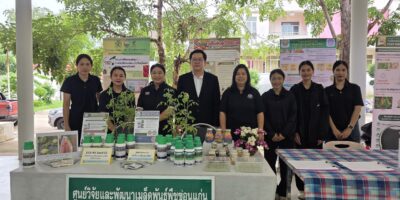 “เกษตรพันธสัญญา” มุ่งสร้างความมั่นคงและยกระดับชีวิตเกษตรกรไทย