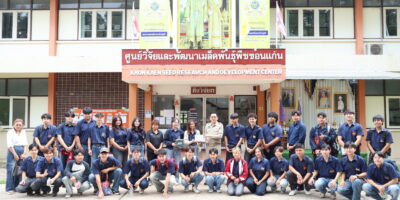 ศวม.ขอนแก่น ต้อนรับคณะคณาจารย์ และนักศึกษาระดับปริญญาตรี สาขาวิชาวิศวกรรมเกษตร คณะวิศวกรรมศาสตร์ มหาวิทยาลัยขอนแก่น  ในโอกาสเข้าศึกษาดูงาน