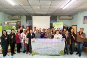 จัดฝึกอบรมหลักสูตร “เทคโนโลยีการผลิตเมล็ดพันธุ์ถั่วเขียวคุณภาพดีสู่ตลาดเชิงพาณิชย์”