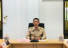 ประชุมพิจารณาแก้ไข/เพิ่มเติม กำหนดราคาจำหน่ายพันธุ์พืชและปัจการผลิต และพิจารณาต้นทุนการผลิตต่อหน่วย (Unit Cost)