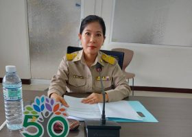 ประชุมจัดทำแผนการผลิตพันธุ์พืชไร่และปาล์มน้ำมัน ปีงบประมาณ 2567