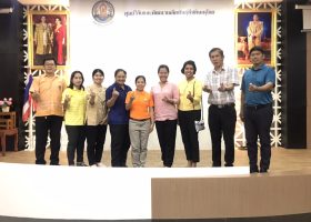 ประชุมติดตามผลการปฎิบัติงานของกองวิจัยพัฒนาเมล็ดพันธุ์พืช ตามคำรับรองการปฎิบัติราชการ ปี 2566