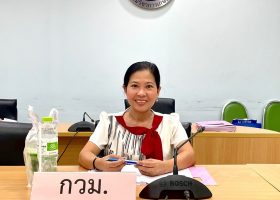 ประชุมพิจารณาต้นทุนการผลิตต่อหน่วย (Unit Cost) และราคาจำหน่าย ปีงบประมาณ 2567