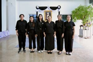 กวม.ร่วมพิธีถวายความอาลัย สมเด็จพระเจ้าลูกเธอ เจ้าฟ้าพัชรกิติยาภา นเรนทิราเทพยวดี กรมหลวงราชสาริณีสิริพัชร มหาวัชรราชธิดา