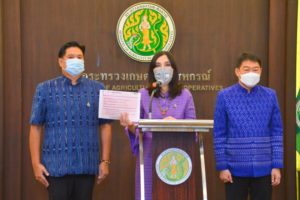กระทรวงเกษตรฯ ออกประกาศกระทรวงฯ กำหนดเงื่อนไขนำเข้าเมล็ดพันธุ์กัญชง กัญชา กระท่อม รับปลดล็อค 9 มิ.ย. นี้ หนุนขับเคลื่อนเศรษฐกิจฐานราก