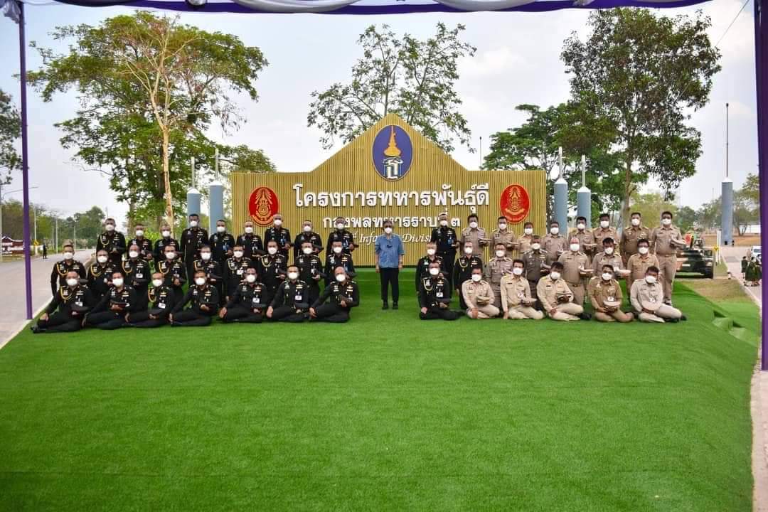 สมเด็จพระกนิษฐาธิราชเจ้า กรมสมเด็จพระเทพรัตนราชสุดา ฯ สยามบรมราชกุมารี เสด็จพระราชดำเนินทอดพระเนตรโครงการทหารพันธุ์ดี กองพลทหารราบที่ 3 ค่ายพระยาสุนทรธรรมธาดา ตำบลโนนสูง อำเภอเมือง จังหวัดอุดรธานี