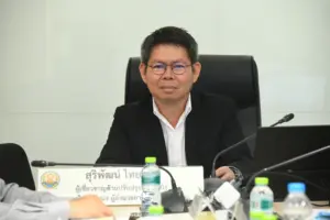 การประชุมคณะทำงานพิจารณาโครงการวิจัยด้านการเกษตร ครั้งที่ 2/2568 (ตามคำสั่งคณะกรรมการบริหารการดำเนินงานวิจัยด้านการเกษตร ที่ 1/2568