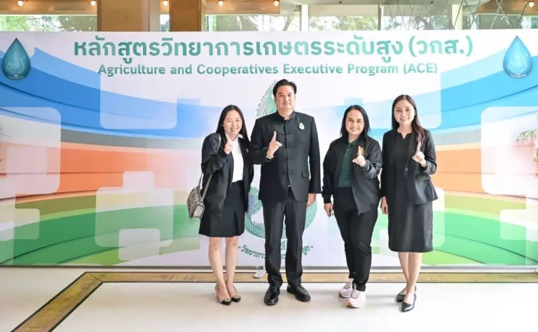 อธิบดีกรมวิชาการเกษตร บรรยายหลักสูตร วกส. รุ่นที่ 7 ชี้ “Carbon Credit” โอกาสใหม่ภาคเกษตรไทยสู่ตลาดโลก