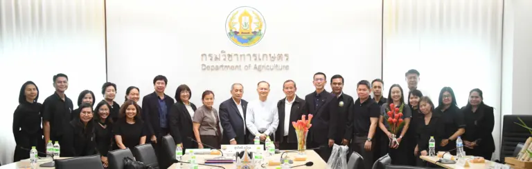 กรมวิชาการเกษตร รับรอง 5 พันธุ์พืช&ชีวภัณฑ์ใหม่ ชูจุดเด่น “ลดต้นทุน เพิ่มผลิตภาพ เพิ่มทางเลือกเกษตรกร สร้างสังคมคาร์บอนต่ำ” เร่งหนุนนโยบายสำคัญรัฐบาลสู่ “เกษตรแม่นยำ”