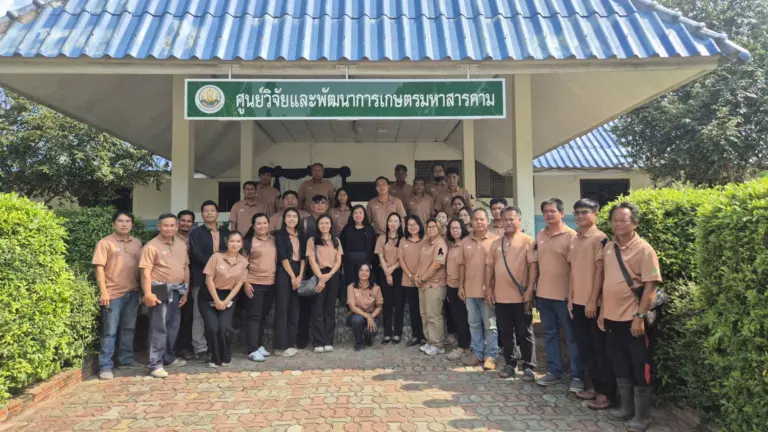 รองอธิบดีกรมวิชาการเกษตร ลงพื้นที่ติดตามงานพร้อมรับฟังการนำเสนอผลการดำเนินงานของศูนย์วิจัยและพัฒนาการเกษตรมหาสารคาม