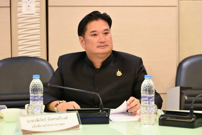อธิบดีกรมวิชาการเกษตรเข้าร่วมการประชุมหารือเพื่อทบทวนและปรับปรุงมาตรการควบคุมการขนย้ายยาง