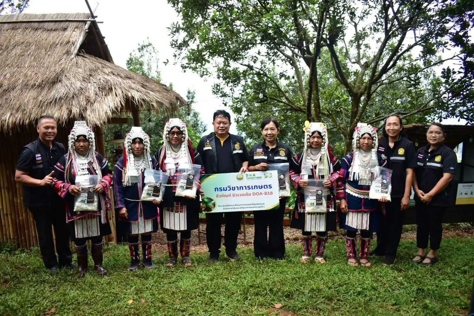 กรมวิชาการเกษตร ร่วมติดตามรัฐมนตรีช่วยว่าการกระทรวงเกษตรและสหกรณ์ พร้อมคณะลงพื้นที่ตรวจราชการ ณ ตำบลห้วยชมภู อำเภอเมืองเชียงราย จังหวัดเชียงราย